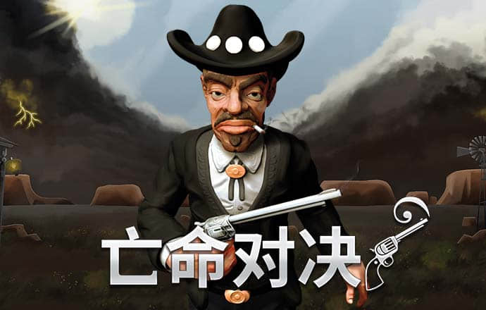 九游体育官网网址